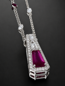 Collections 6DFFD57F 408F 4F07 96A9 A4A1198E8857 1 225x300