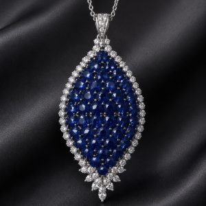 Ceylon Sapphire & Diamond Pendant Necklace